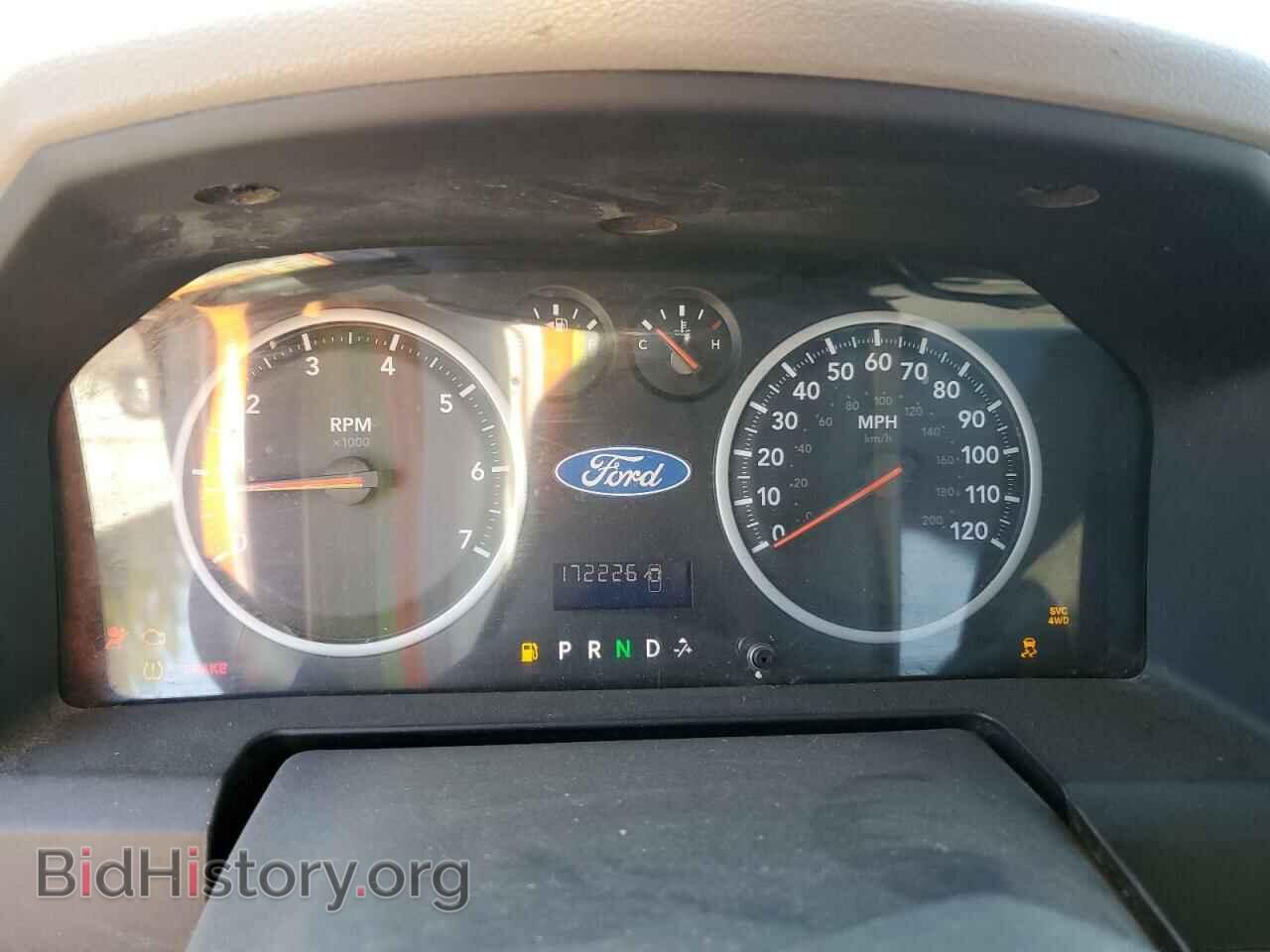 2011 DODGE All Models - VIN: 1D7RV1GP7BS558328 - Фото 9