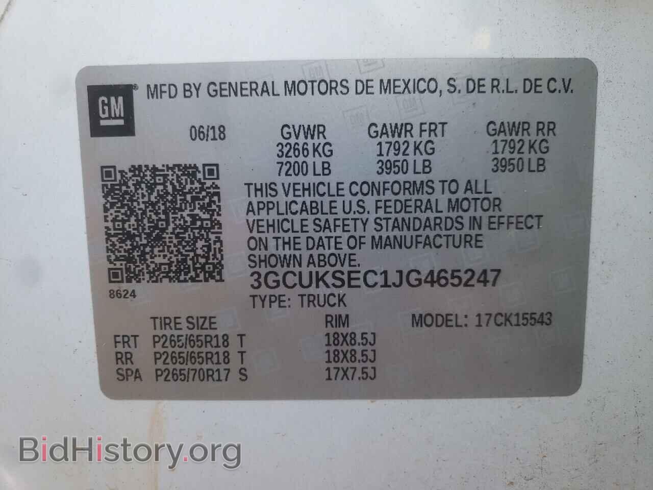 2018 CHEVROLET SILVERADO - VIN: 3GCUKSEC1JG465247 - Фото 10