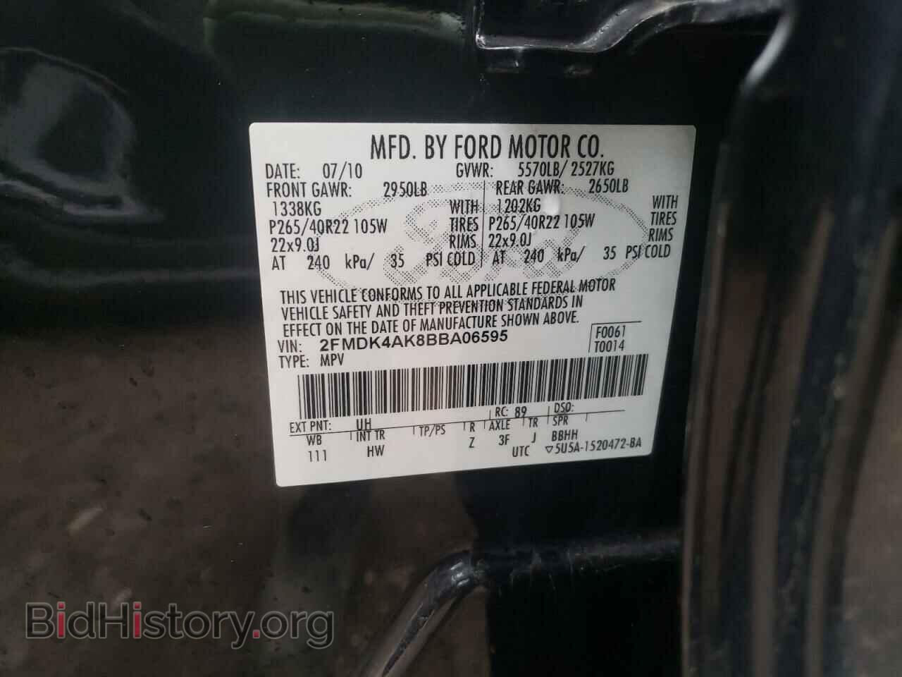 2011 FORD EDGE - VIN: 2FMDK4AK8BBA06595 - Photo 10