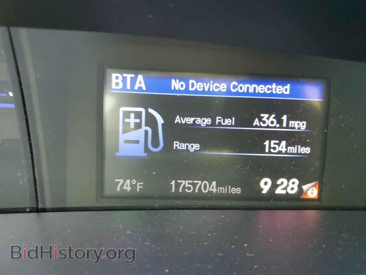 2013 HONDA CIVIC - VIN: 19XFB2F57DE254708 - Фото 9