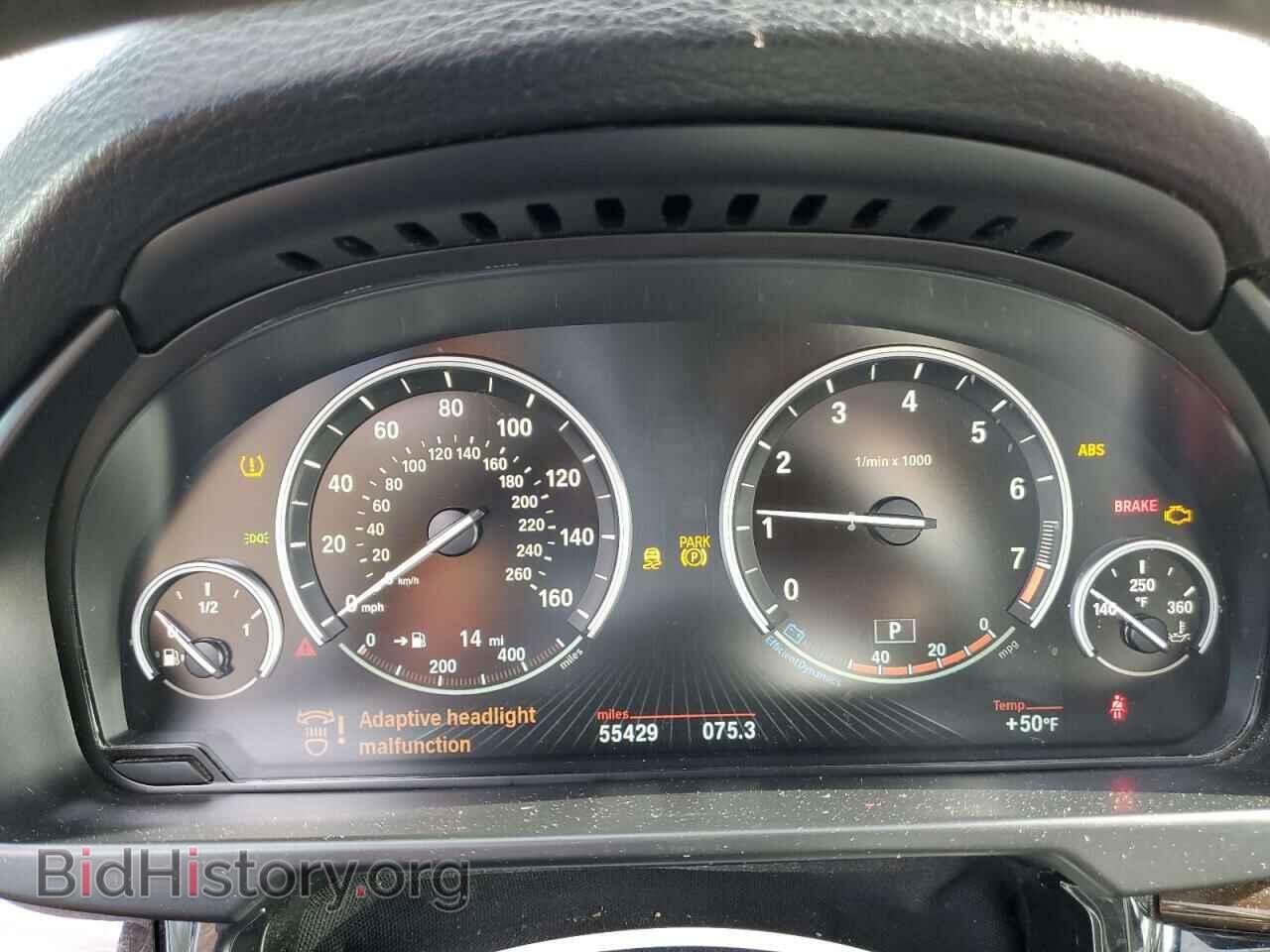 2017 BMW X5 - VIN: 5UXKR0C30H0V83877 - Фото 9