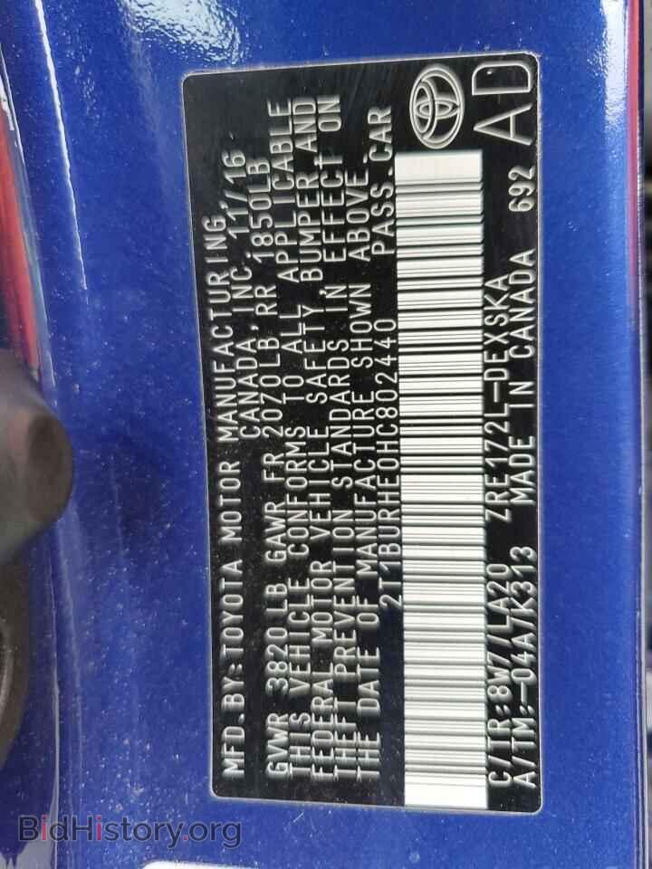 2017 TOYOTA COROLLA - VIN: 2T1BURHE0HC802440 - Фото 12