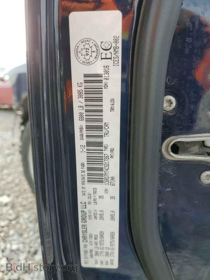 2012 DODGE RAM 1500 - VIN: 1C6RD7MT4CS217267 - Photo 12