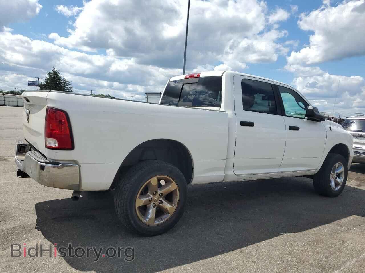 2016 RAM 1500 - VIN: 1C6RR7TM9GS397749 - Фото 3