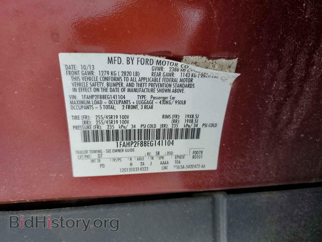 2014 FORD TAURUS - VIN: 1FAHP2F88EG141104 - Photo 12