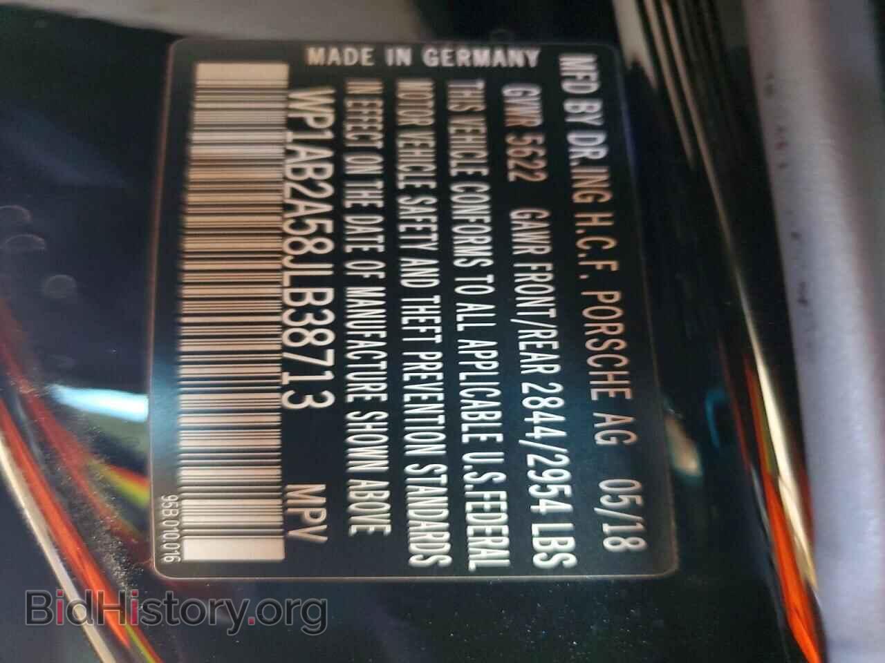 2018 PORSCHE MACAN - VIN: WP1AB2A58JLB38713 - Photo 13