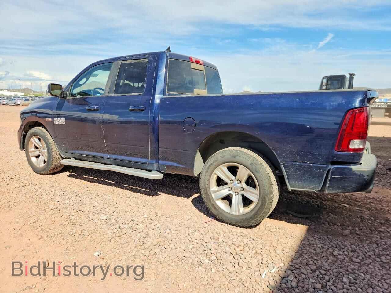 2014 RAM 1500 - VIN: 1C6RR7HT7ES304983 - Фото 2