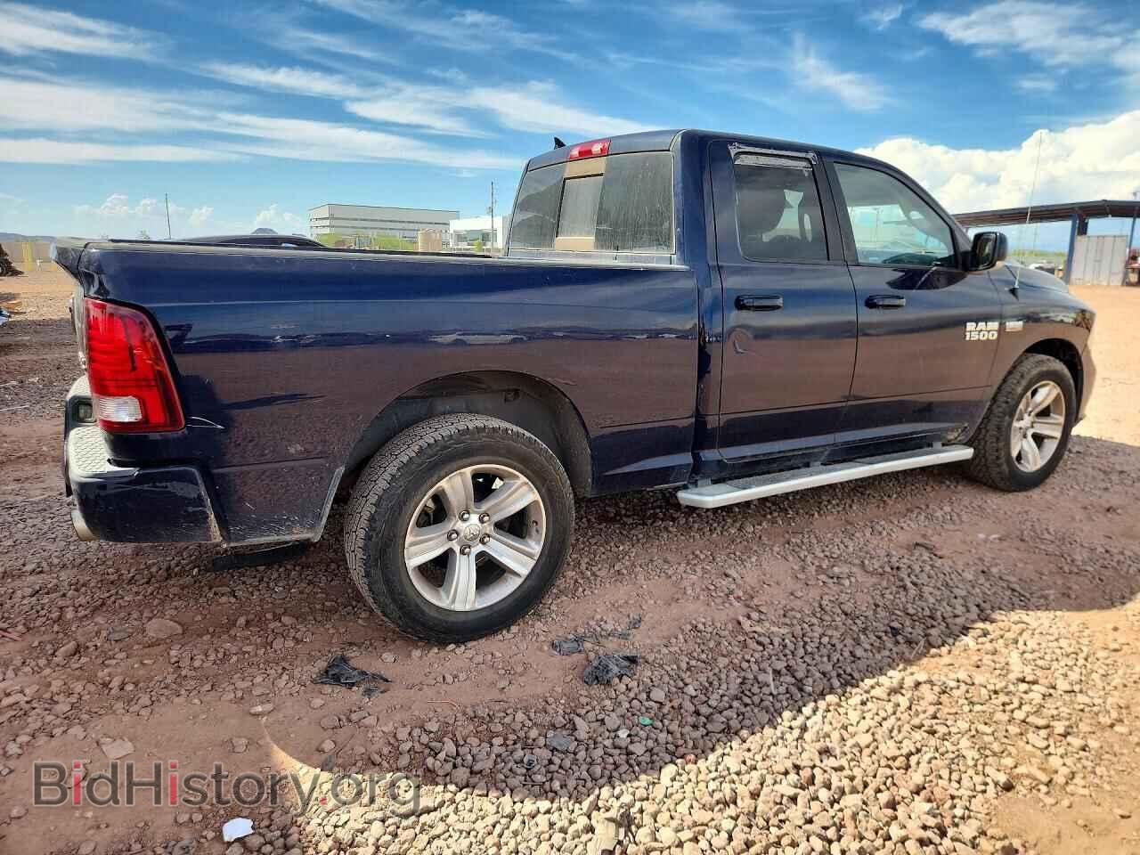 2014 RAM 1500 - VIN: 1C6RR7HT7ES304983 - Фото 3