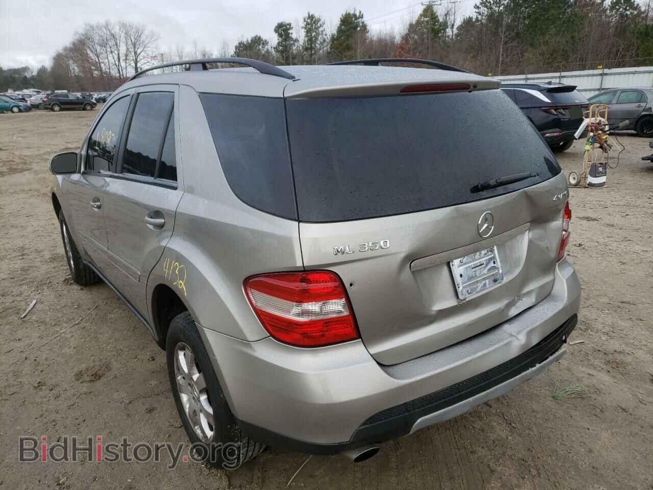 2007 MERCEDES-BENZ M-CLASS - VIN: 4JGBB86E77A200152 - Фото 3