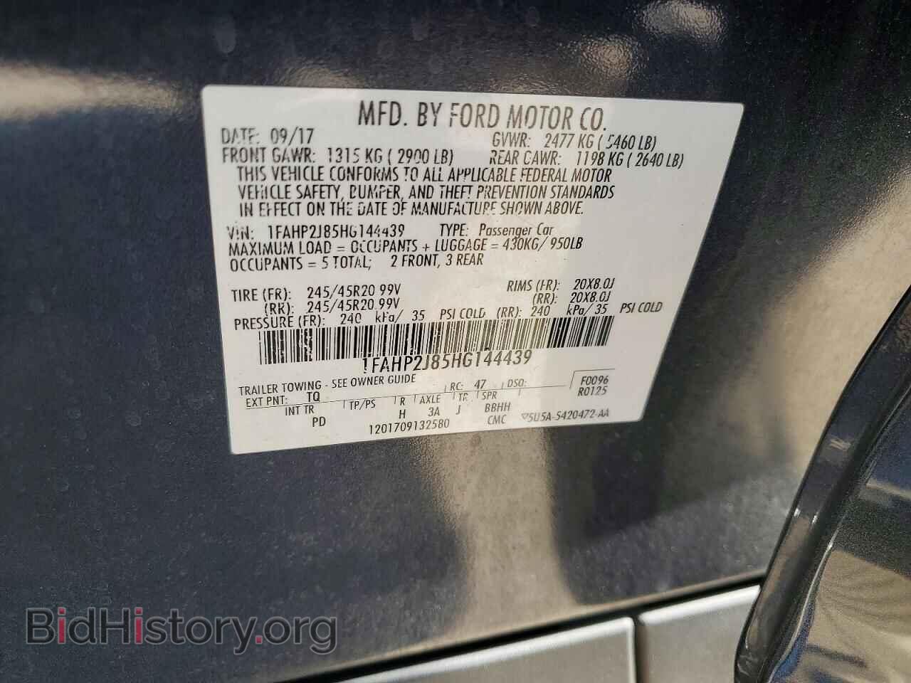 2017 FORD TAURUS - VIN: 1FAHP2J85HG144439 - Фото 12