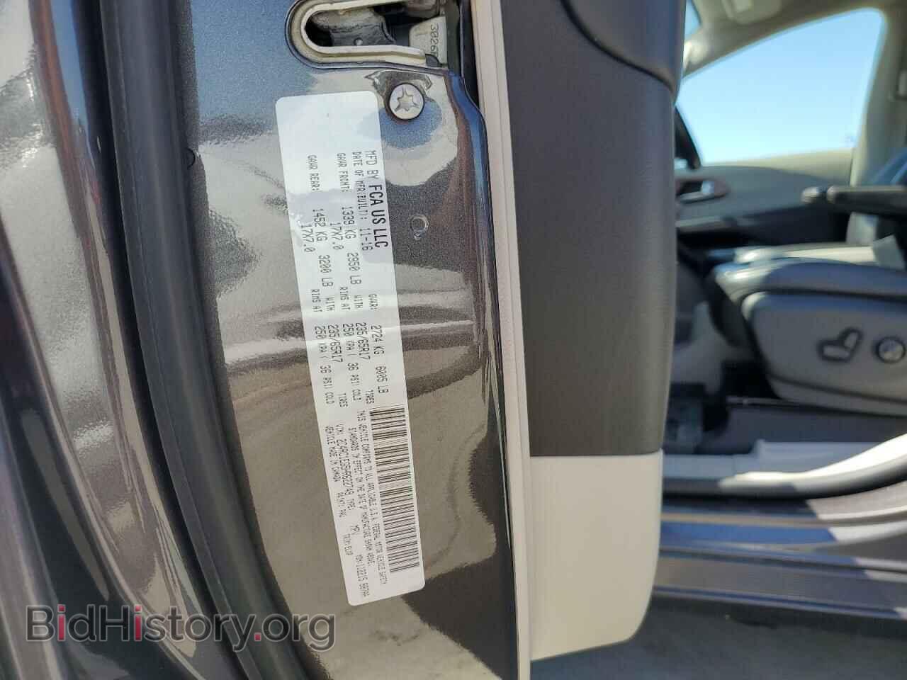 2017 CHRYSLER PACIFICA - VIN: 2C4RC1EG5HR622749 - Фото 12