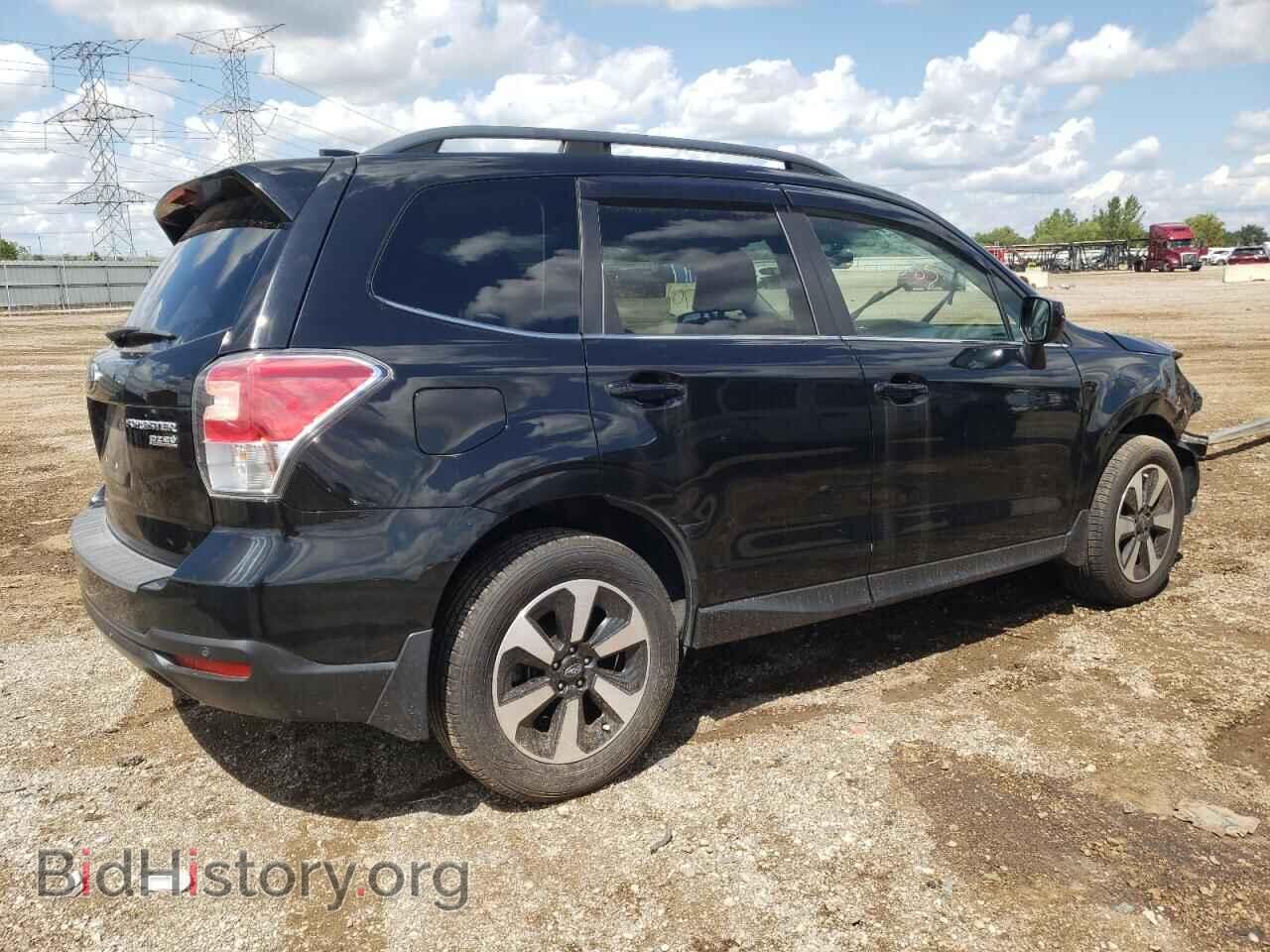 2017 SUBARU FORESTER - VIN: JF2SJARC0HH451291 - Фото 3