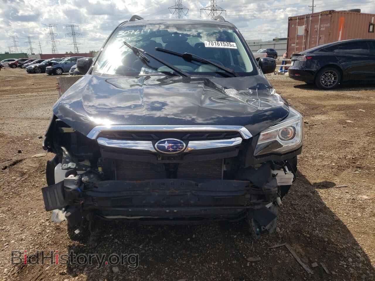 2017 SUBARU FORESTER - VIN: JF2SJARC0HH451291 - Фото 5