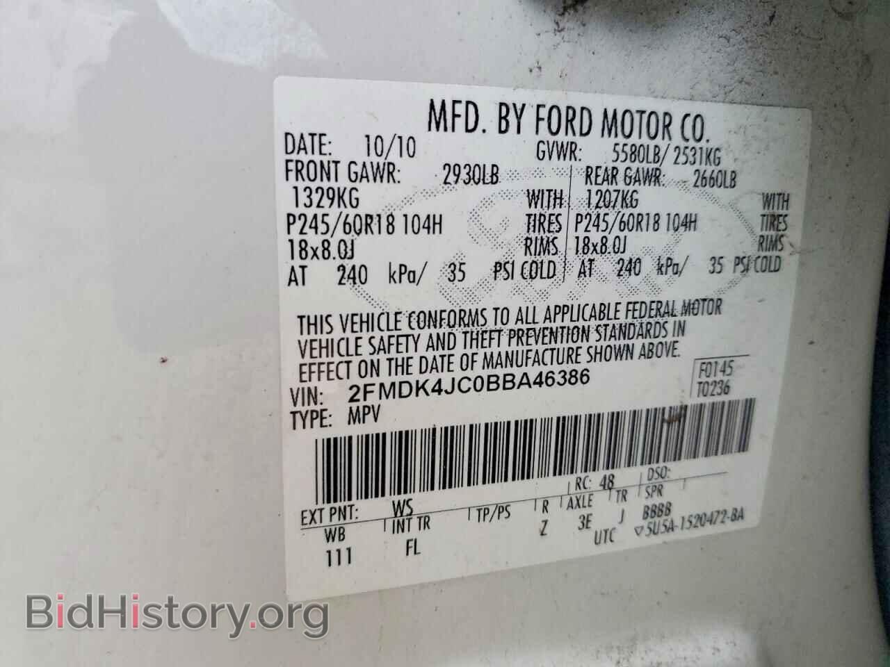 2011 FORD EDGE - VIN: 2FMDK4JC0BBA46386 - Photo 13