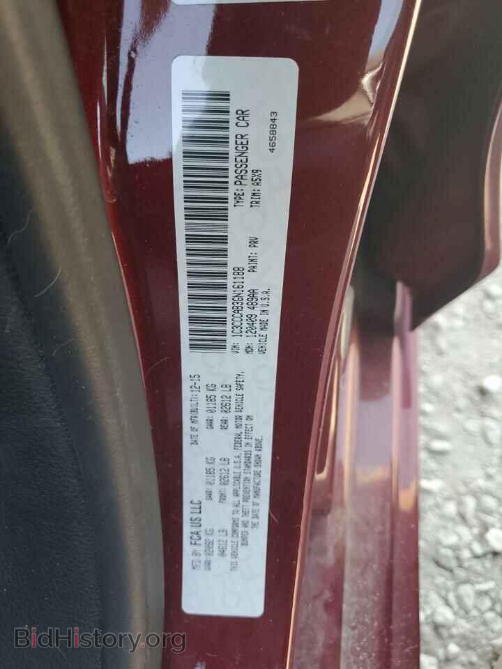 2016 CHRYSLER 200 - VIN: 1C3CCCAB3GN161188 - Фото 12