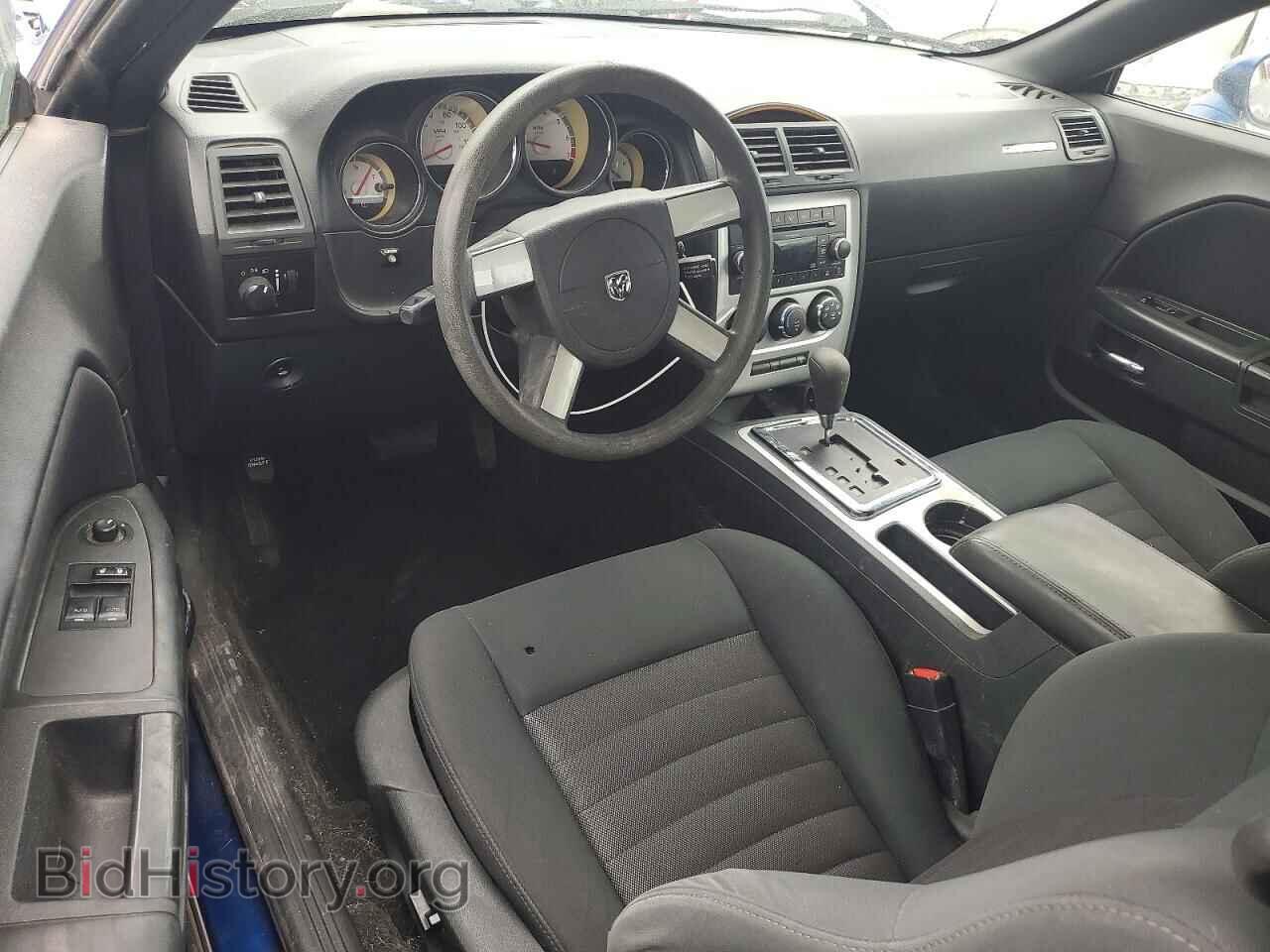 2010 DODGE CHALLENGER - VIN: 2B3CJ4DV9AH289594 - Фото 8