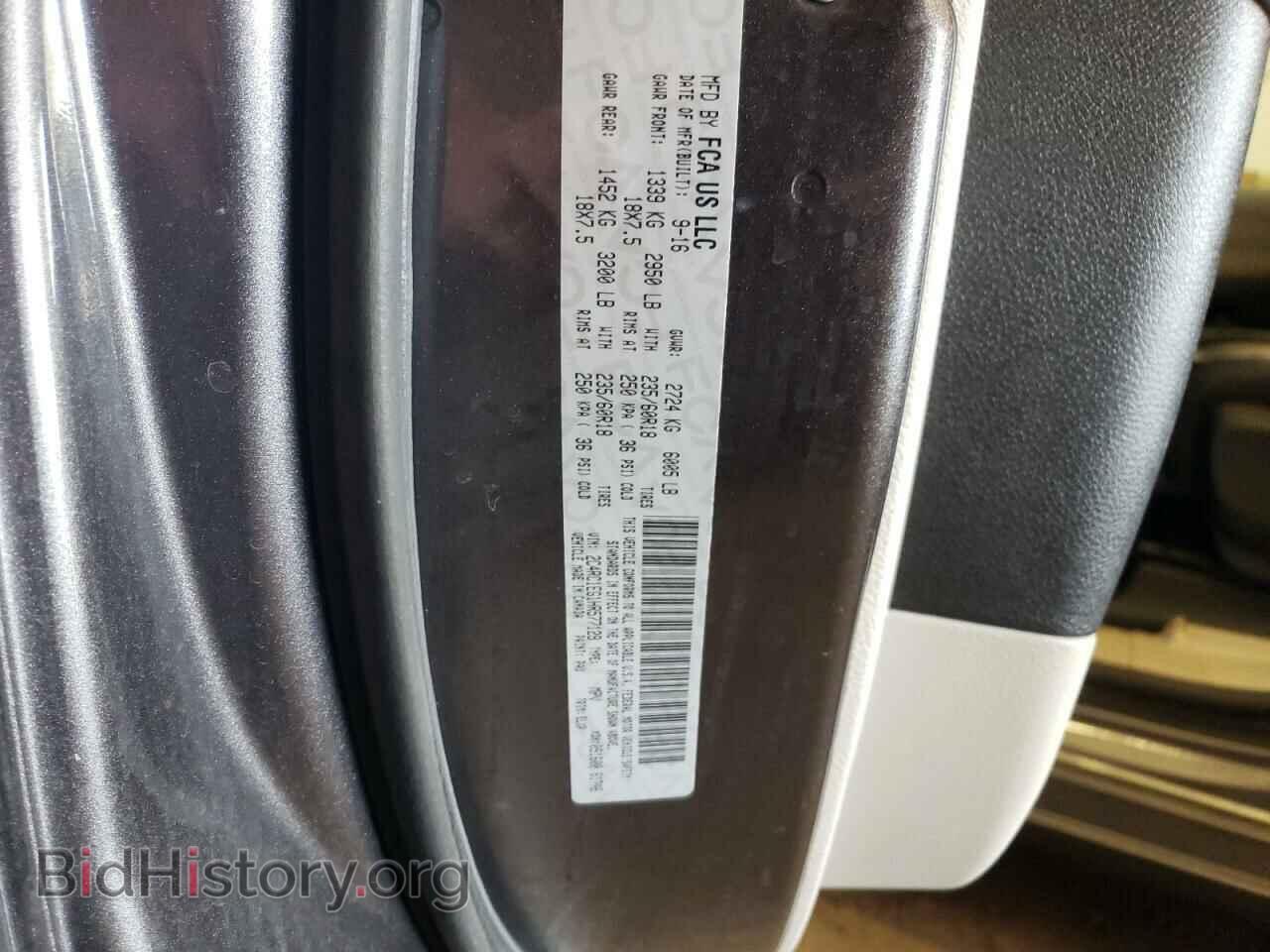 2017 CHRYSLER PACIFICA - VIN: 2C4RC1EG1HR577129 - Photo 12