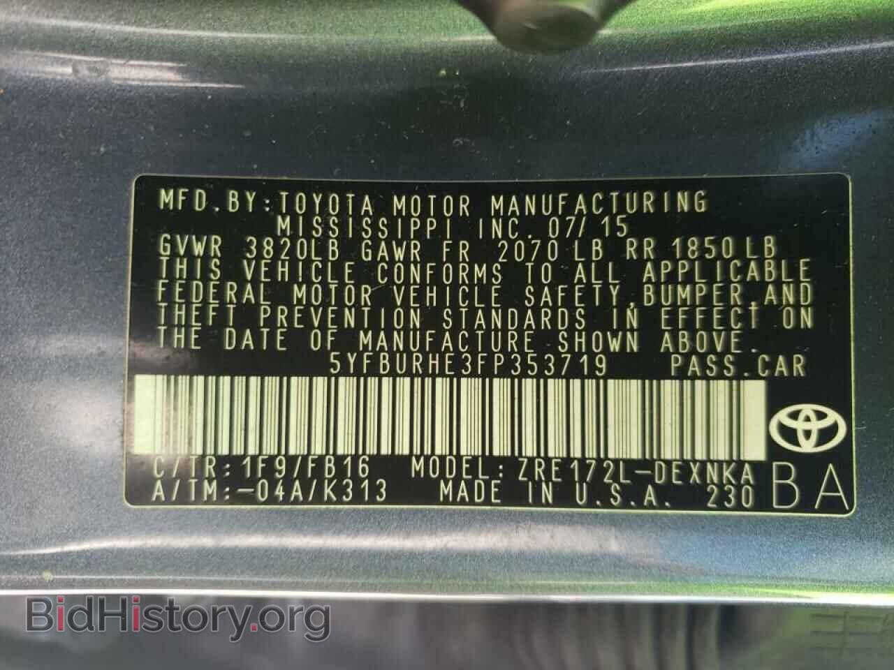 2015 TOYOTA COROLLA - VIN: 5YFBURHE3FP353719 - Фото 10