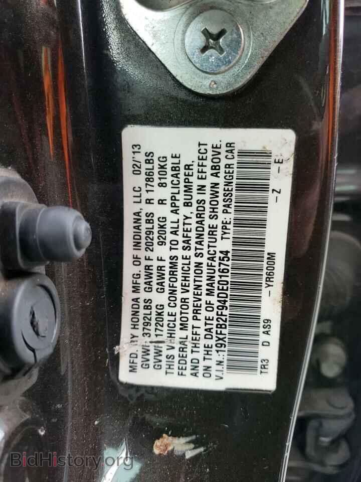 2013 HONDA CIVIC - VIN: 19XFB2F94DE016754 - Photo 12