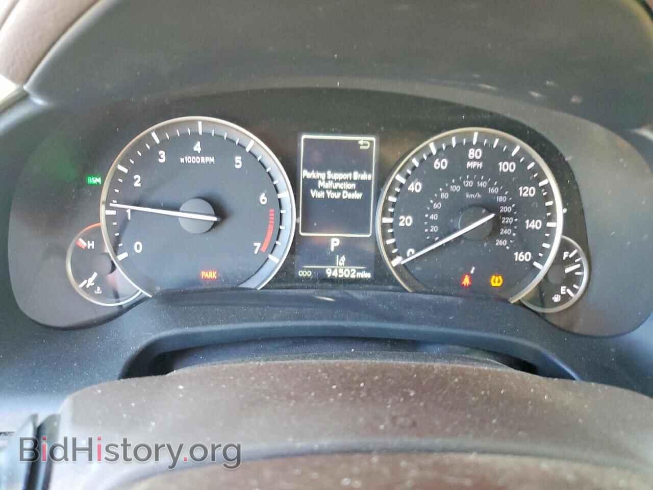 2020 LEXUS RX350 - VIN: 2T2HZMDA9LC230662 - Photo 9