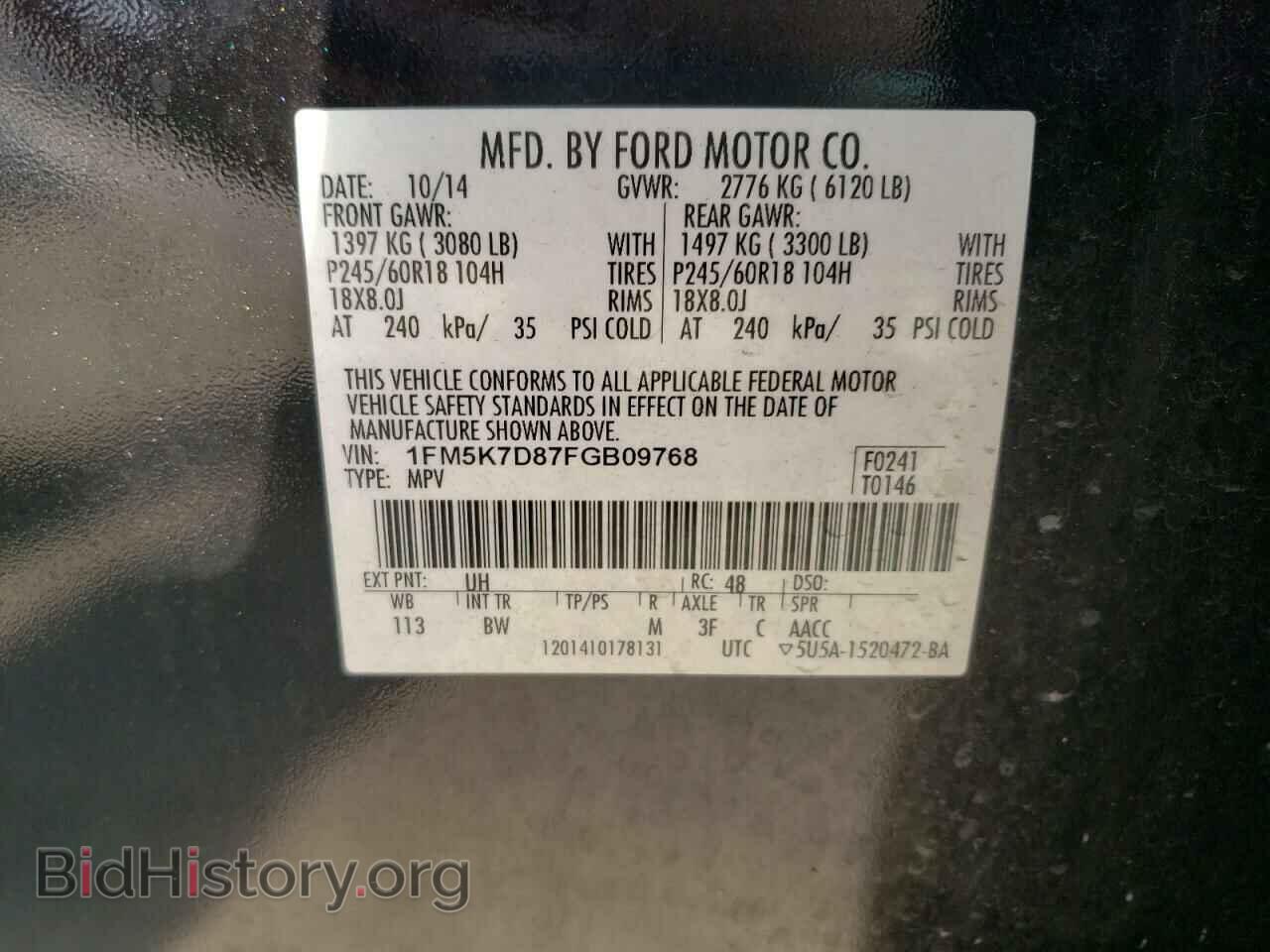 2015 FORD EXPLORER - VIN: 1FM5K7D87FGB09768 - Photo 10