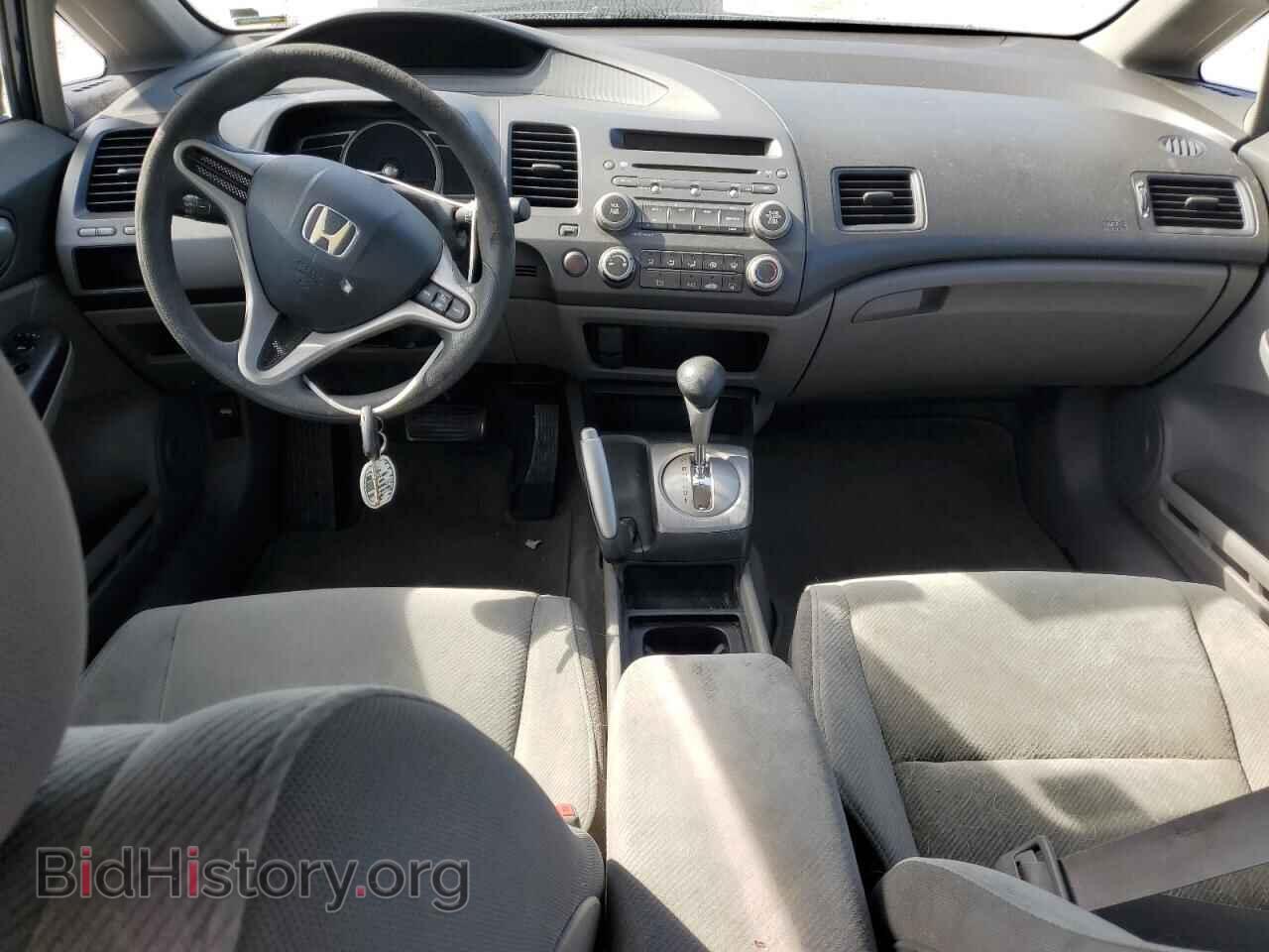 2010 HONDA CIVIC - VIN: 19XFA1F55AE046643 - Фото 8