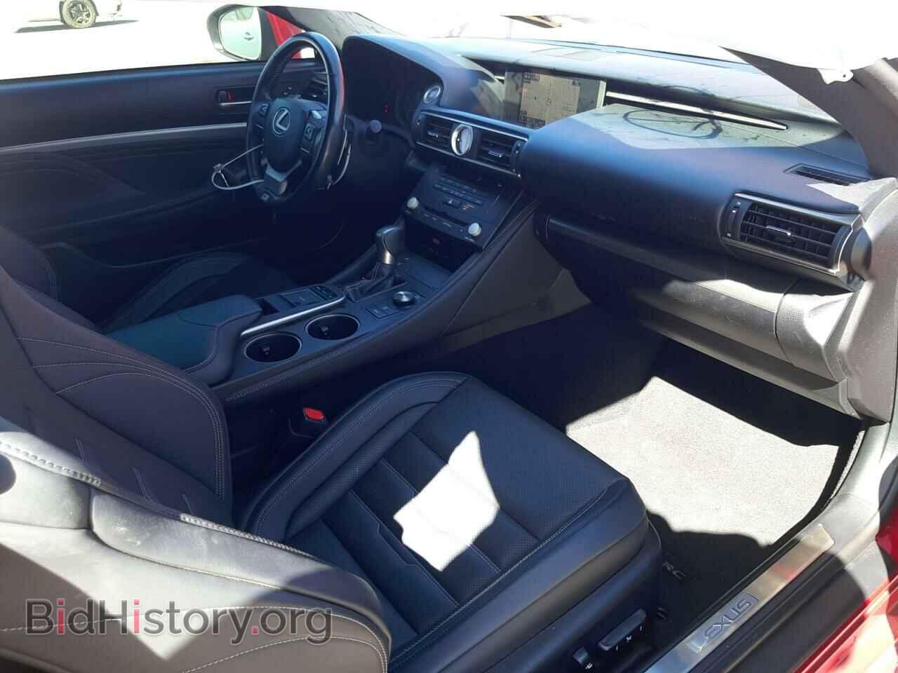 2016 LEXUS RX350 - VIN: JTHHE5BC1G5014168 - Фото 8