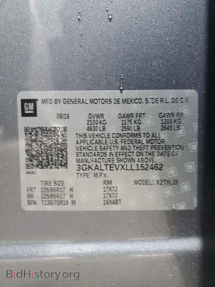 2020 GMC TERRAIN - VIN: 3GKALTEVXLL152462 - Photo 13