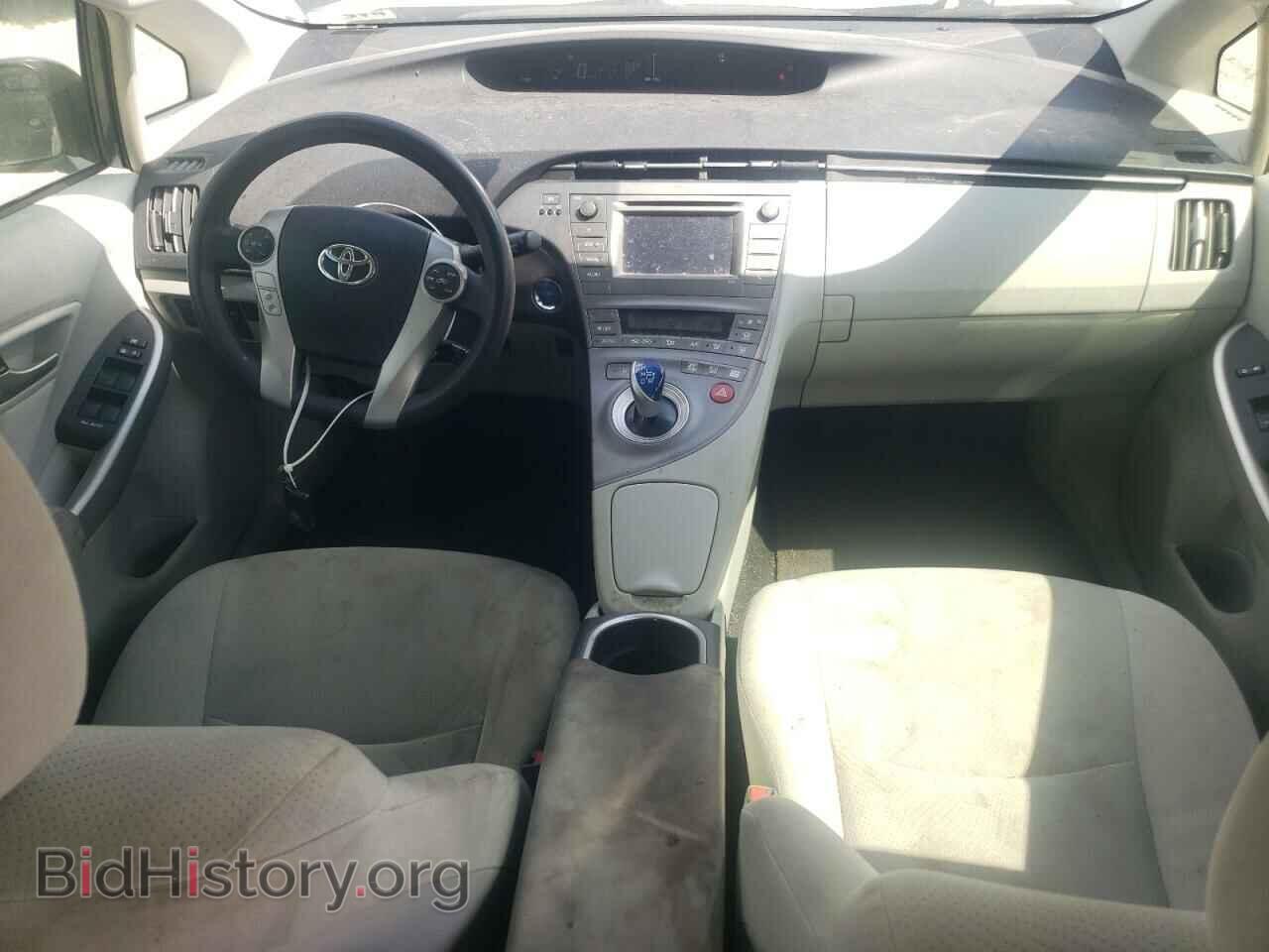 2014 TOYOTA PRIUS - VIN: JTDKN3DU8E0375392 - Фото 8