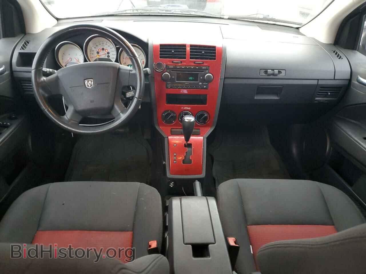 2008 DODGE CALIBER - VIN: 1B3HB48BX8D797728 - Фото 8