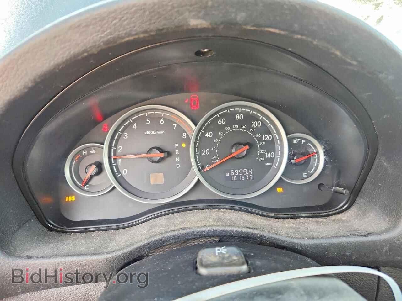 2007 SUBARU OUTBACK - VIN: 4S4BP62C377336575 - Фото 9
