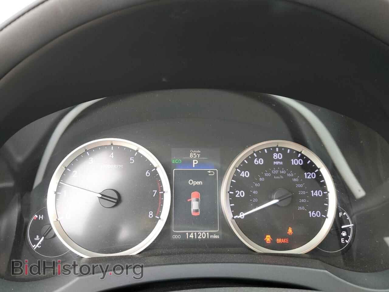 2014 LEXUS IS - VIN: JTHBF1D25E5024120 - Photo 9
