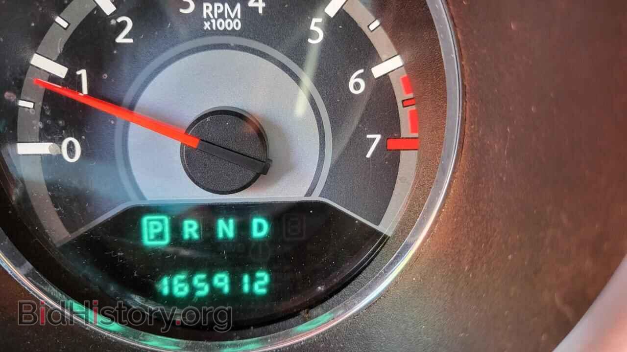 2013 CHRYSLER 200 - VIN: 1C3CCBBB6DN684824 - Фото 8