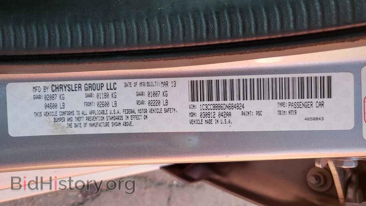 2013 CHRYSLER 200 - VIN: 1C3CCBBB6DN684824 - Фото 10