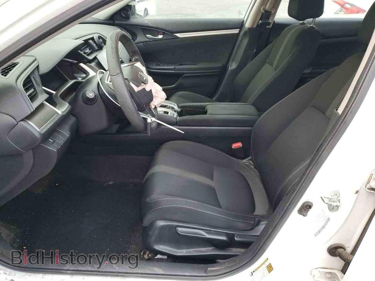 2017 HONDA CIVIC - VIN: 2HGFC2F7XHH531345 - Фото 7