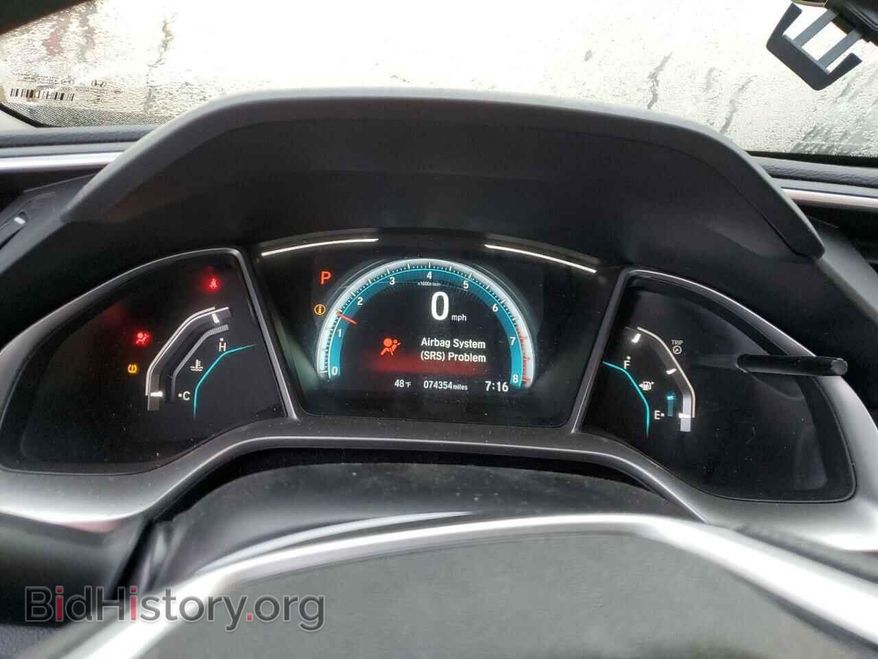2017 HONDA CIVIC - VIN: 2HGFC2F7XHH531345 - Фото 9