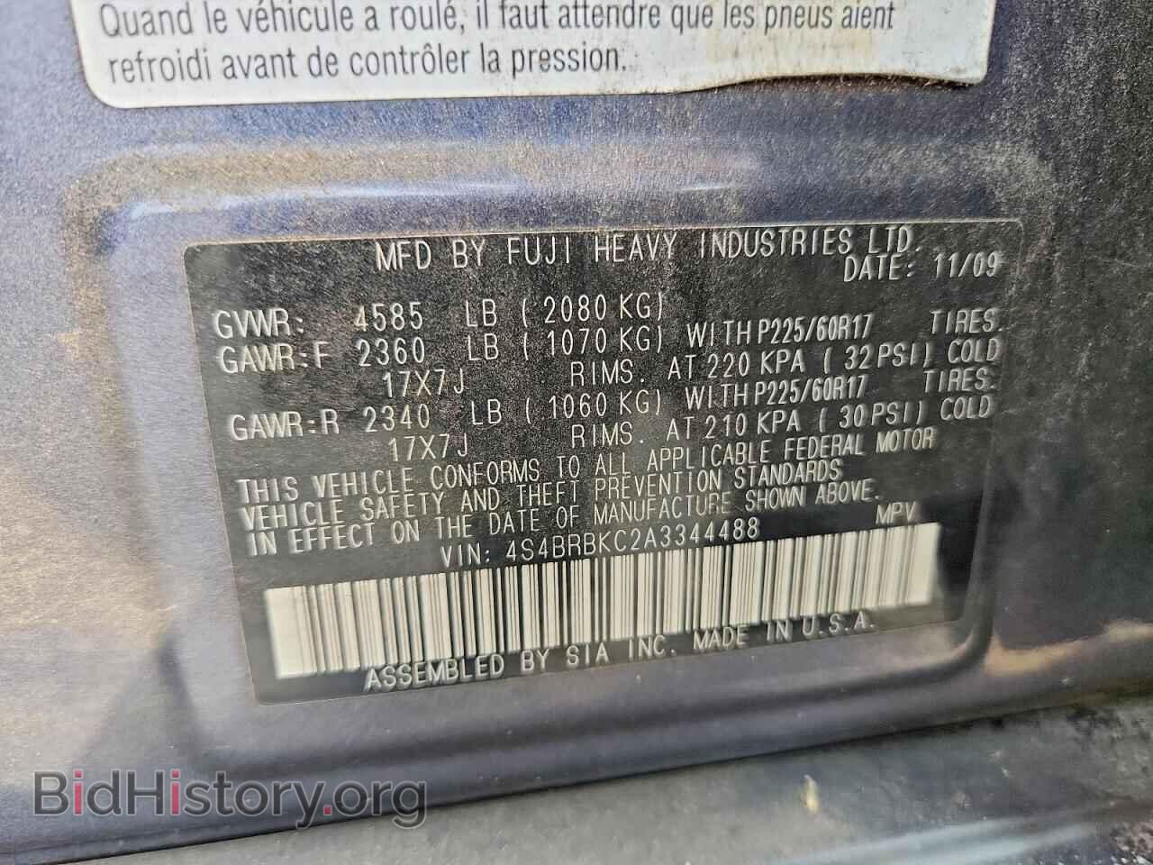 2010 SUBARU OUTBACK - VIN: 4S4BRBKC2A3344488 - Фото 13
