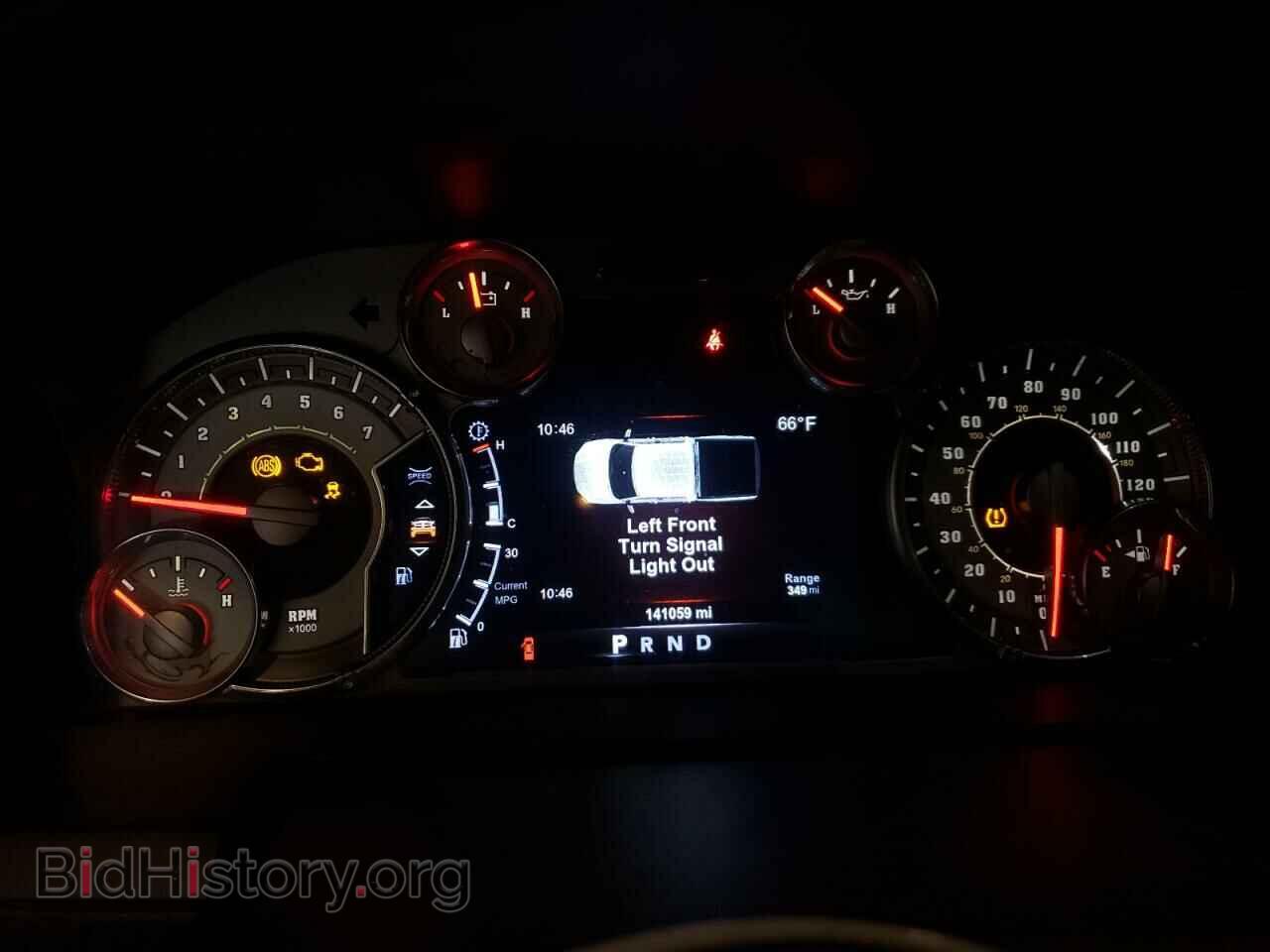 2017 RAM 1500 - VIN: 1C6RR6PT3HS806129 - Фото 9