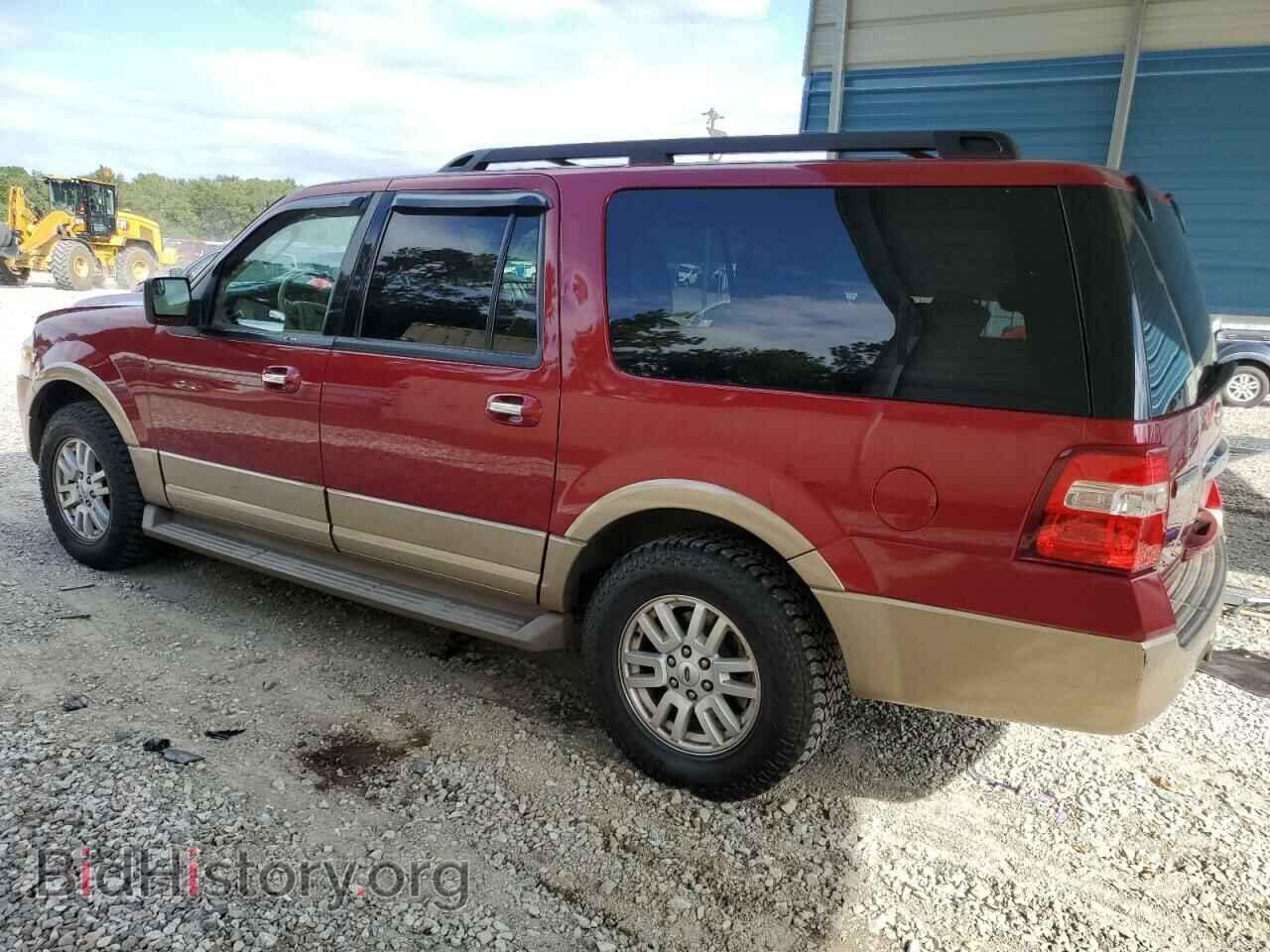 2014 FORD EXPEDITION - VIN: 1FMJK1H59EEF12379 - Фото 2