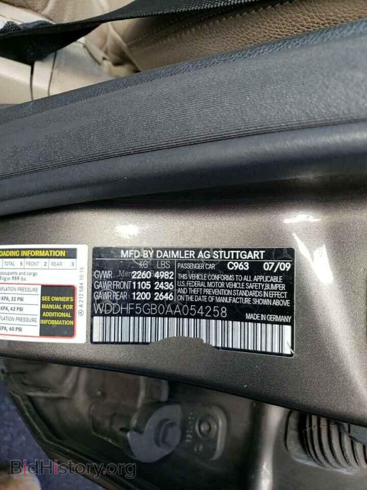 2010 MERCEDES-BENZ E-CLASS - VIN: WDDHF5GB0AA054258 - Фото 12