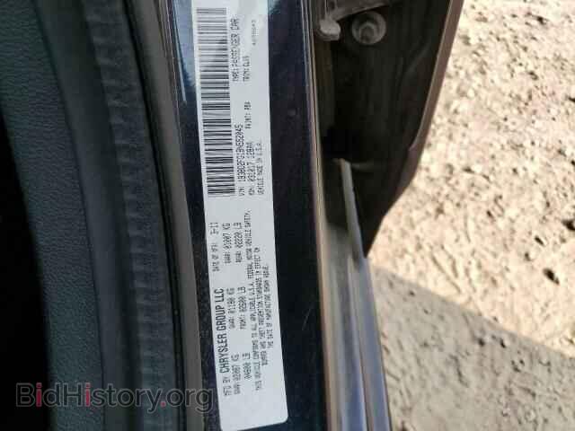 2011 DODGE AVENGER - VIN: 1B3BD2FG1BN552045 - Фото 12
