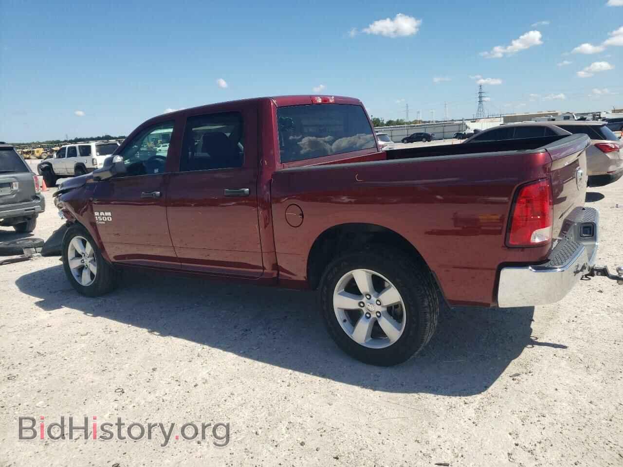 2021 RAM 1500 - VIN: 3C6RR7KG6MG665056 - Фото 2