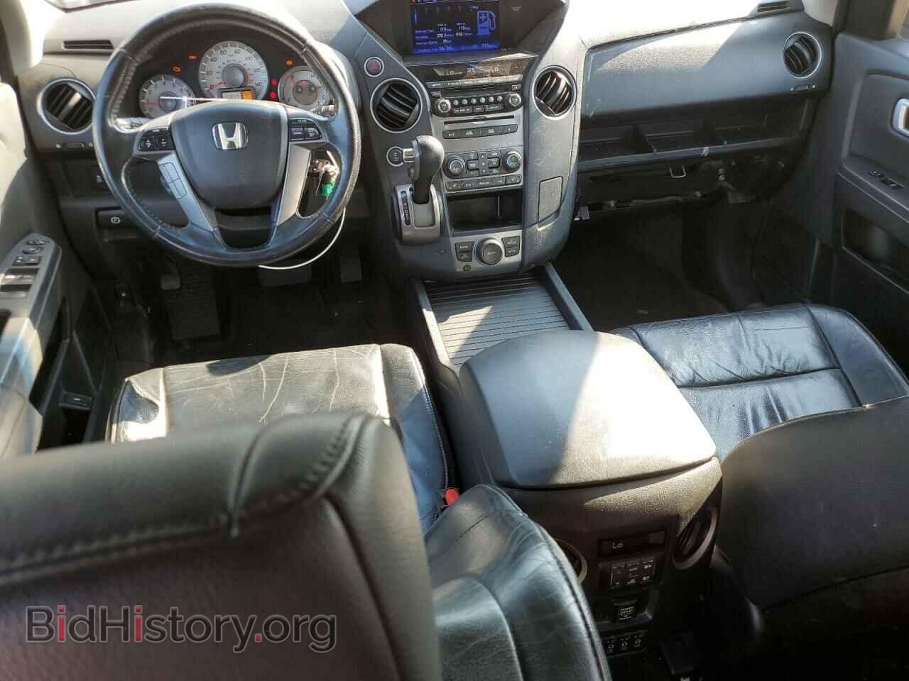 2012 HONDA PILOT - VIN: 5FNYF4H60CB035998 - Фото 8