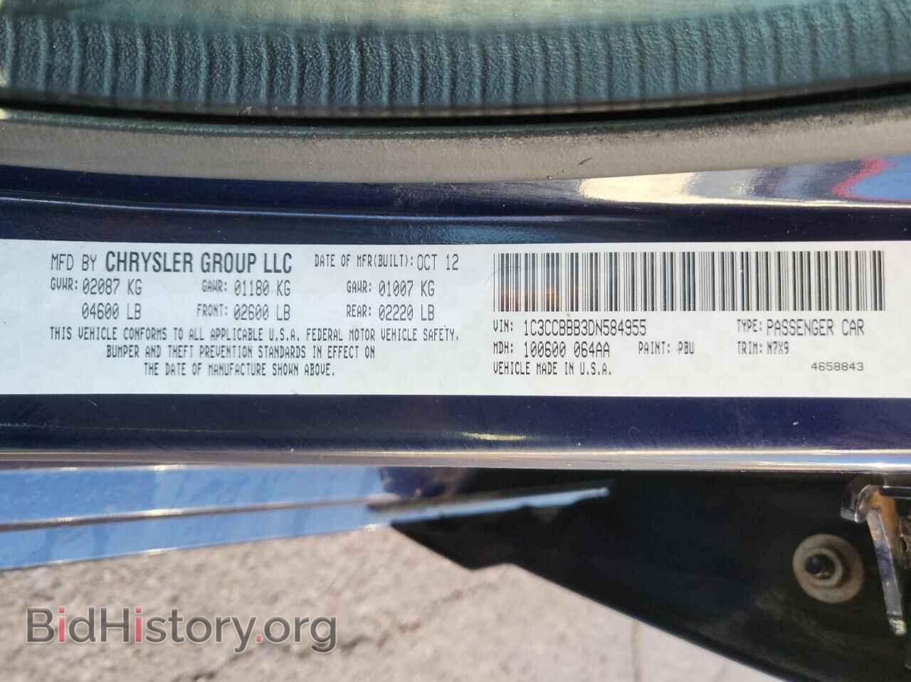 2013 CHRYSLER 200 - VIN: 1C3CCBBB3DN584955 - Фото 10