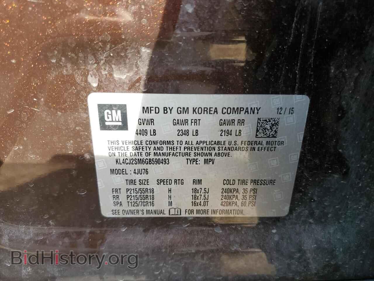 2016 BUICK ENCORE - VIN: KL4CJ2SM6GB590493 - Фото 13