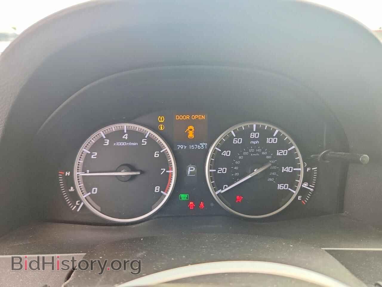 2015 ACURA RDX - VIN: 5J8TB4H38FL015576 - Photo 9