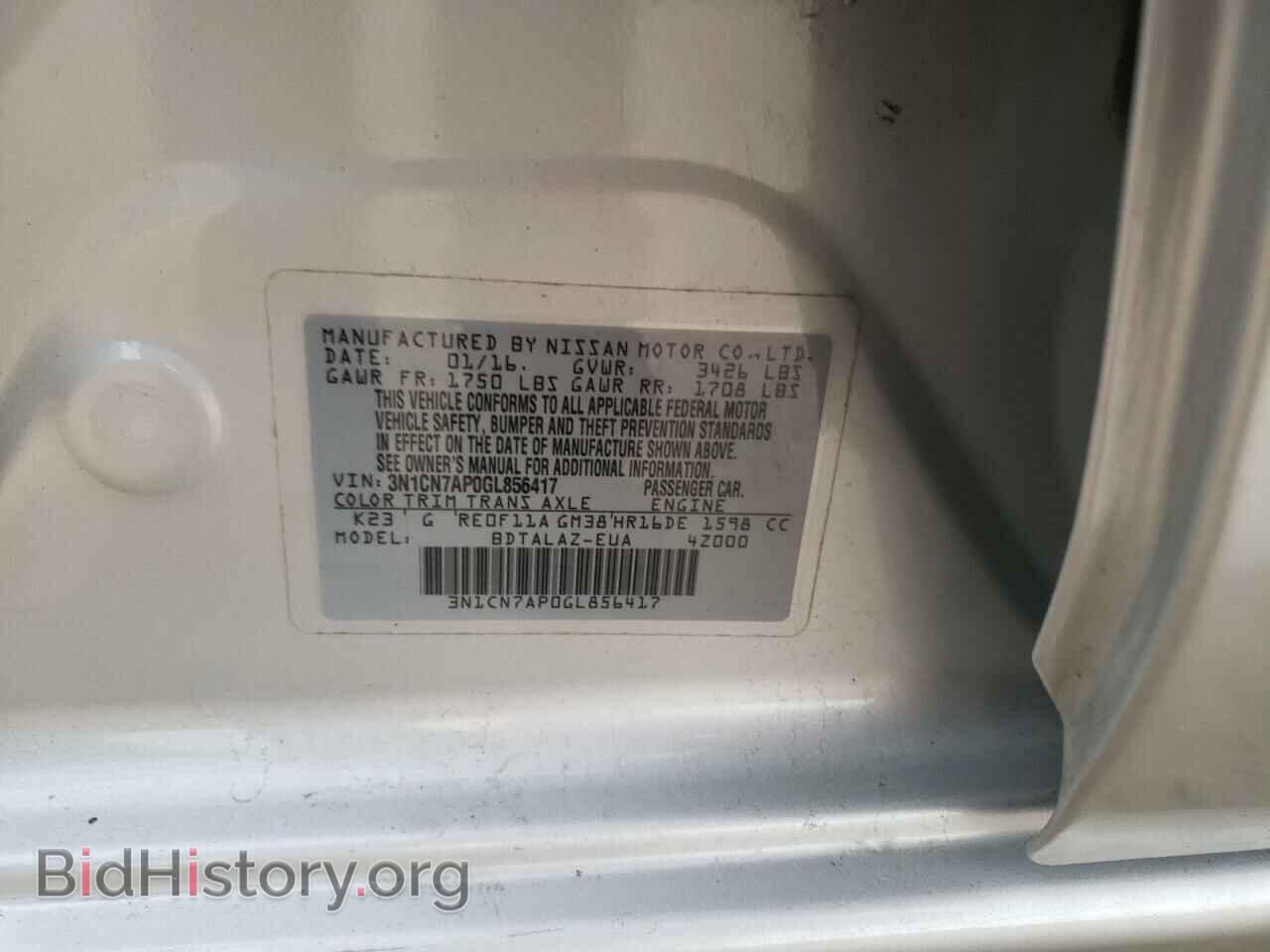 2016 NISSAN VERSA - VIN: 3N1CN7AP0GL856417 - Photo 12
