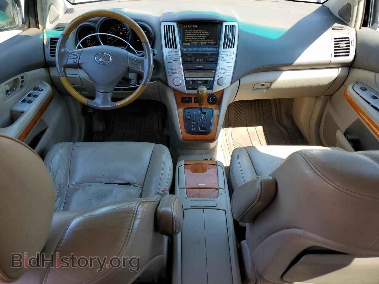 2007 LEXUS RX350 - VIN: 2T2HK31U27C034520 - Фото 8