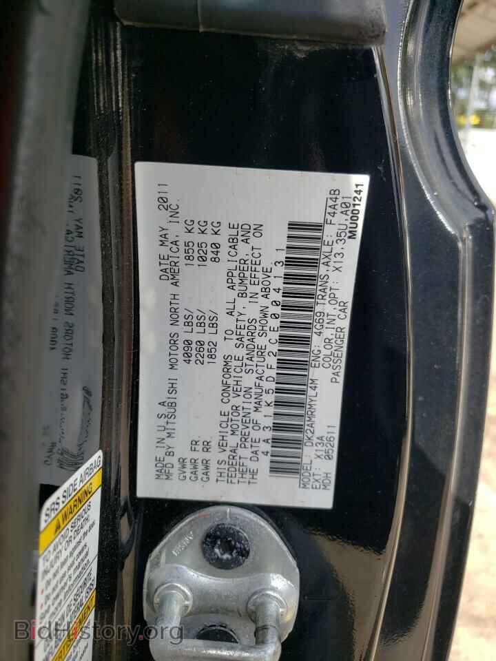 2012 MITSUBISHI ECLIPSE - VIN: 4A31K5DF2CE004131 - Photo 12