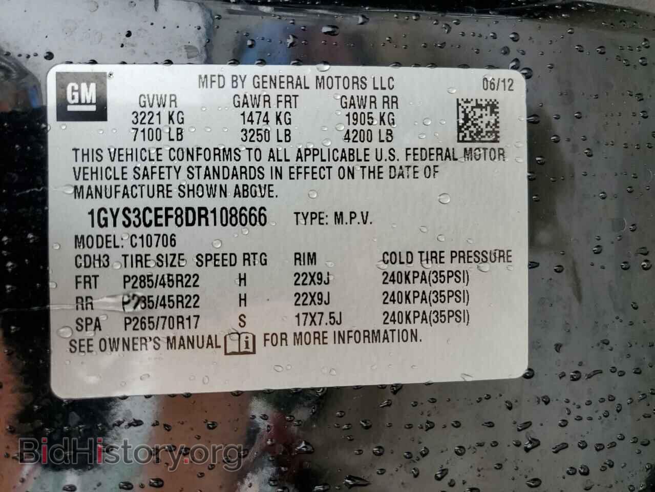2013 CADILLAC ESCALADE - VIN: 1GYS3CEF8DR108666 - Фото 13